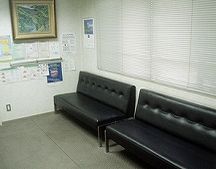 総武歯科医院詳細写真2