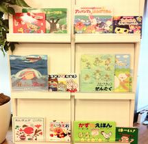 わたなべ歯科クリニック詳細写真2