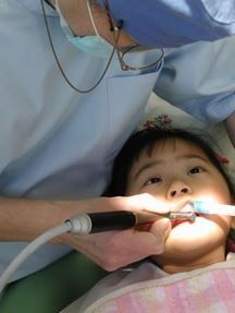 戸塚デンタルクリニック詳細写真2