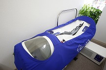 セドナ整骨院詳細写真3