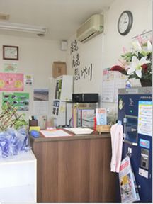 ひかり接骨院詳細写真3