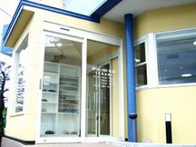 田中歯科クリニック詳細写真3