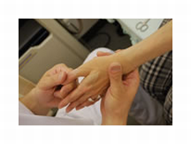 西尾久8丁目整骨院詳細写真3