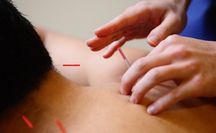 久地整骨院詳細写真3