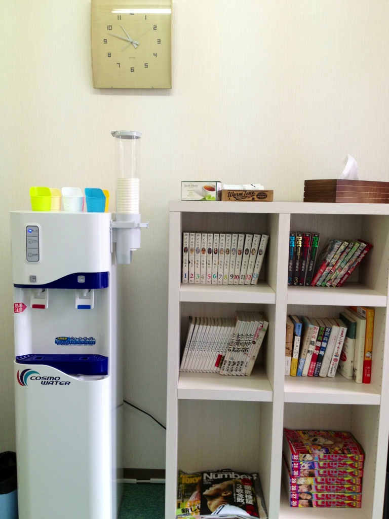 いろは整骨院詳細写真3