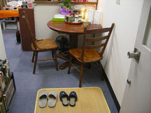 自然体カイロプラクティック詳細写真3