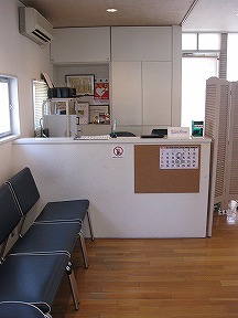 さんご接骨院詳細写真3