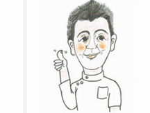 エムズ整骨院詳細写真3