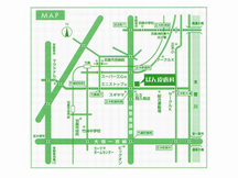 ばん皮膚科詳細写真3