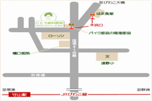 ごとう歯科　こども・おとな歯科詳細写真3