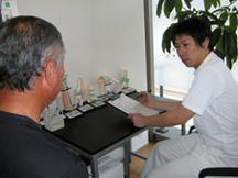 ほりお接骨院詳細写真3