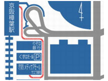 ほりぐち皮ふ科クリニック詳細写真3