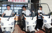 あさひ鍼灸整骨院詳細写真3