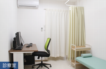 国立ガーデンクリニック詳細写真3