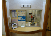 イワタ医院詳細写真3