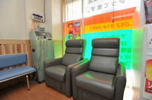 ケン針灸整骨院詳細写真3