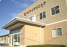 さとう整骨院詳細写真3