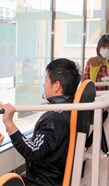 高野台まちの整骨院詳細写真3