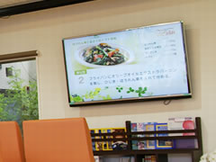 八田内科医院詳細写真3