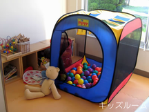 くぼたクリニック詳細写真3