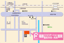 福原リハビリテーション整形外科・内科医院詳細写真3
