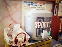 たばる内科胃腸科詳細写真3