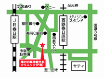 陣の内脳神経外科クリニック詳細写真3