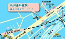 松川歯科医院詳細写真3