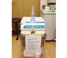 こいずみ整骨院詳細写真3