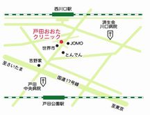 戸田おおたクリニック詳細写真3