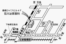 石川泌尿器科詳細写真3