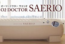 さど接骨院詳細写真3