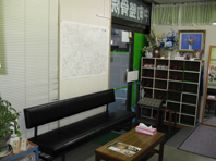 中町整骨院詳細写真3