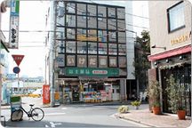 いけだ歯科クリニック詳細写真3