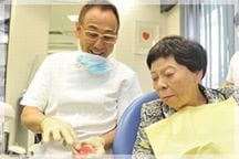 榊原デンタルクリニック詳細写真3