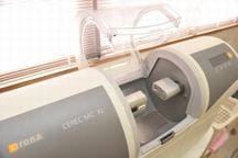 ニシキ歯科詳細写真3