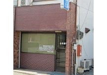 山本歯科詳細写真3