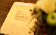 石田歯科医院詳細写真3