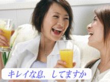 高口歯科医院詳細写真3