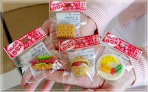 久世歯科医院詳細写真3