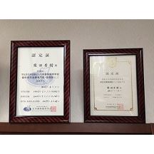 柴田歯科医院詳細写真3