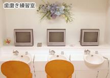 山田歯科医院詳細写真3