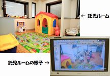 島田歯科医院詳細写真3