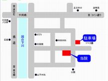 あわや歯科クリニック詳細写真3