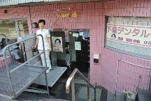 下馬デンタルクリニック詳細写真3