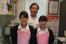 細野歯科医院詳細写真3