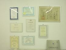 大田歯科医院詳細写真3