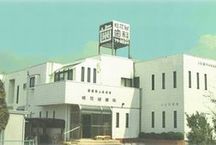 桃花台歯科詳細写真3