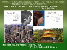 長谷歯科医院詳細写真3