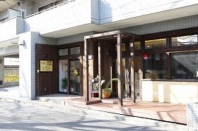 サヤン鍼灸院・接骨院